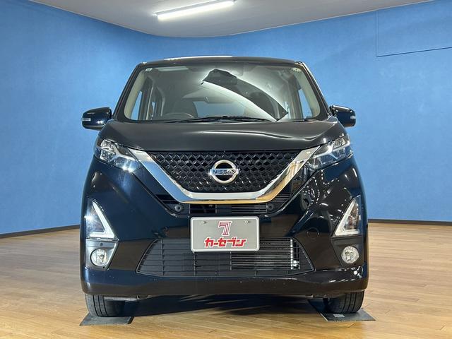 デイズ ハイウェイスター　Ｇターボ　純正エンジンスターター　全周囲カメラ　衝突軽減ブレーキ　障害物センサー　シートヒーター　オートマチックハイビーム　ＬＥＤヘッドライト　オートライト　スペアキー　電動格納ミラー（11枚目）