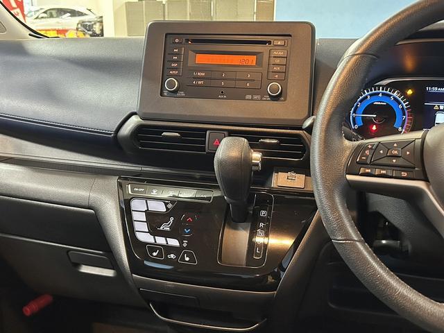 デイズ ハイウェイスター　Ｇターボ　純正エンジンスターター　全周囲カメラ　衝突軽減ブレーキ　障害物センサー　シートヒーター　オートマチックハイビーム　ＬＥＤヘッドライト　オートライト　スペアキー　電動格納ミラー（29枚目）