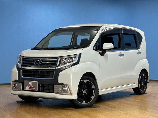 ムーヴ カスタム RS ハイパーSA ユーザー買取 バックカメラ エンジンスターター LEDヘッドライト ナビゲーション Bluetooth 電動格納ミラー プッシュスタート オートライト フルセグテレビ スペアキー(8枚目)