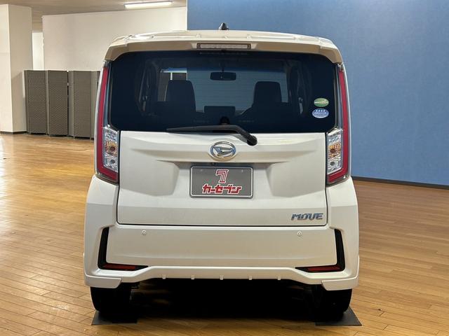 ムーヴ カスタム RS ハイパーSA ユーザー買取 バックカメラ エンジンスターター LEDヘッドライト ナビゲーション Bluetooth 電動格納ミラー プッシュスタート オートライト フルセグテレビ スペアキー(16枚目)