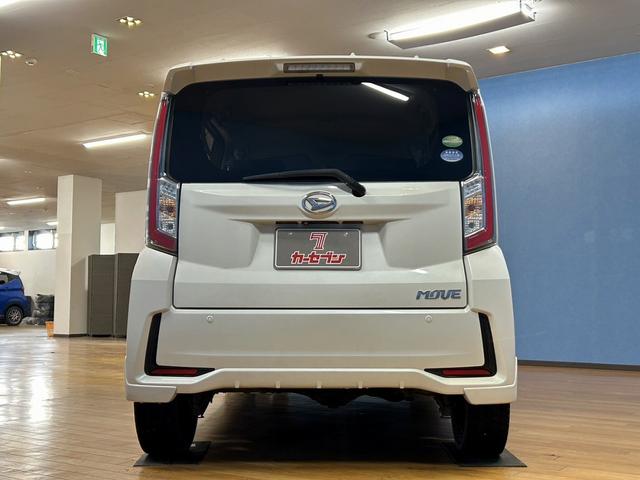 ムーヴ カスタム RS ハイパーSA ユーザー買取 バックカメラ エンジンスターター LEDヘッドライト ナビゲーション Bluetooth 電動格納ミラー プッシュスタート オートライト フルセグテレビ スペアキー(17枚目)
