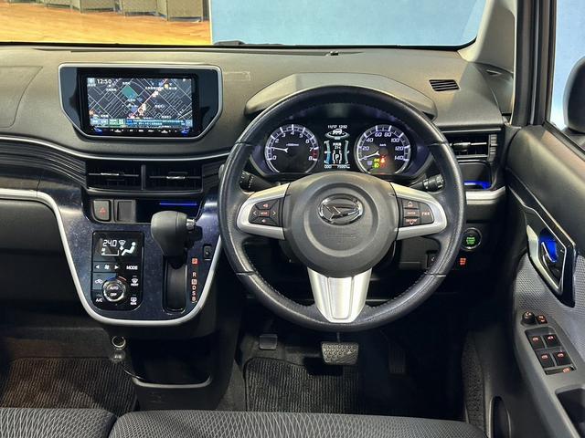 ムーヴ カスタム RS ハイパーSA ユーザー買取 バックカメラ エンジンスターター LEDヘッドライト ナビゲーション Bluetooth 電動格納ミラー プッシュスタート オートライト フルセグテレビ スペアキー(18枚目)