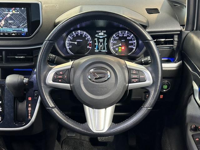 ムーヴ カスタム RS ハイパーSA ユーザー買取 バックカメラ エンジンスターター LEDヘッドライト ナビゲーション Bluetooth 電動格納ミラー プッシュスタート オートライト フルセグテレビ スペアキー(19枚目)