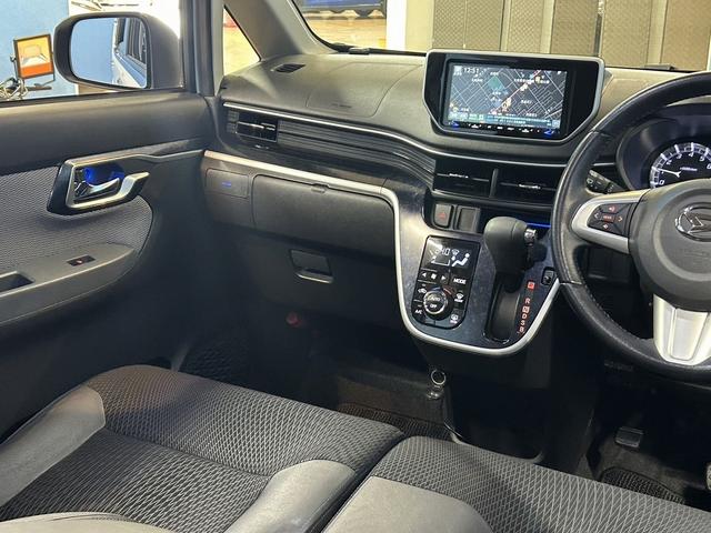 ムーヴ カスタム RS ハイパーSA ユーザー買取 バックカメラ エンジンスターター LEDヘッドライト ナビゲーション Bluetooth 電動格納ミラー プッシュスタート オートライト フルセグテレビ スペアキー(20枚目)