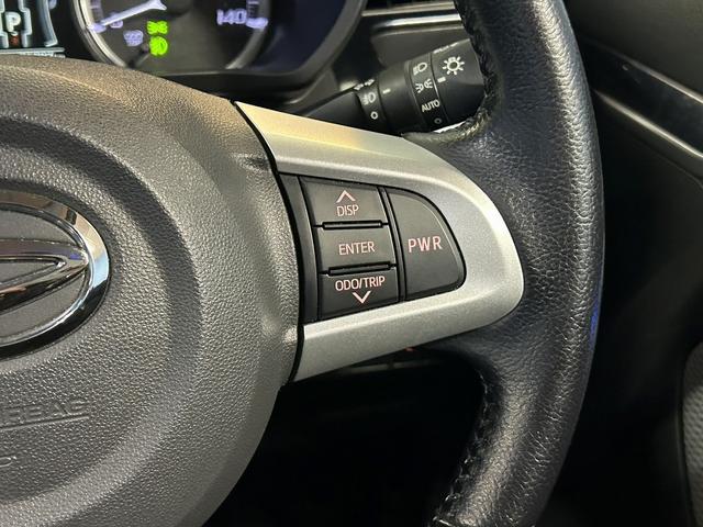 ムーヴ カスタム RS ハイパーSA ユーザー買取 バックカメラ エンジンスターター LEDヘッドライト ナビゲーション Bluetooth 電動格納ミラー プッシュスタート オートライト フルセグテレビ スペアキー(23枚目)