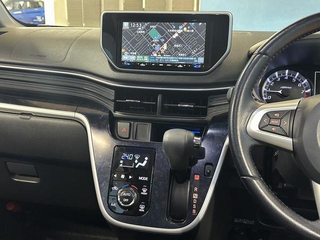 ムーヴ カスタム RS ハイパーSA ユーザー買取 バックカメラ エンジンスターター LEDヘッドライト ナビゲーション Bluetooth 電動格納ミラー プッシュスタート オートライト フルセグテレビ スペアキー(31枚目)