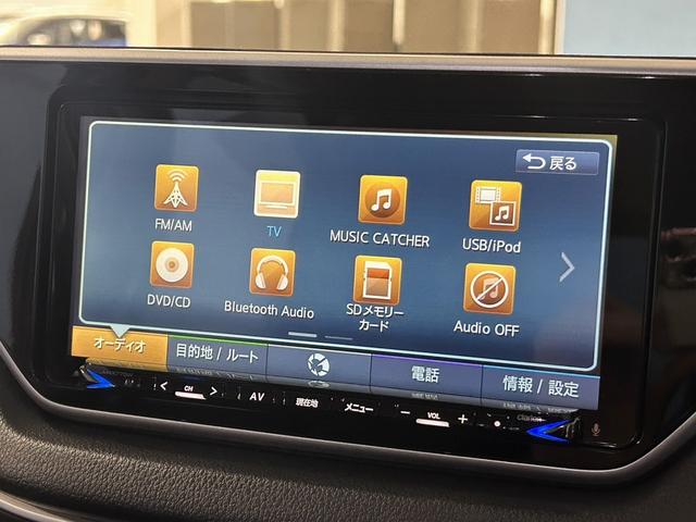 ムーヴ カスタム RS ハイパーSA ユーザー買取 バックカメラ エンジンスターター LEDヘッドライト ナビゲーション Bluetooth 電動格納ミラー プッシュスタート オートライト フルセグテレビ スペアキー(32枚目)