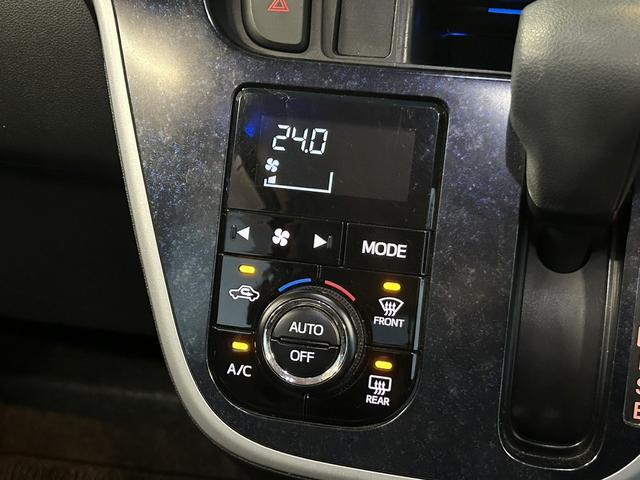 ムーヴ カスタム RS ハイパーSA ユーザー買取 バックカメラ エンジンスターター LEDヘッドライト ナビゲーション Bluetooth 電動格納ミラー プッシュスタート オートライト フルセグテレビ スペアキー(37枚目)