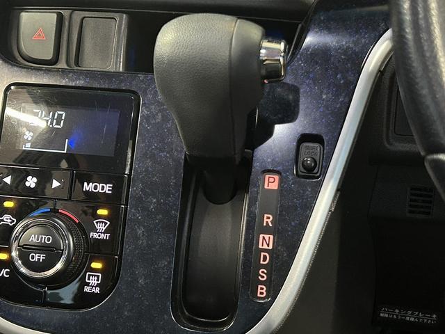 ムーヴ カスタム RS ハイパーSA ユーザー買取 バックカメラ エンジンスターター LEDヘッドライト ナビゲーション Bluetooth 電動格納ミラー プッシュスタート オートライト フルセグテレビ スペアキー(38枚目)