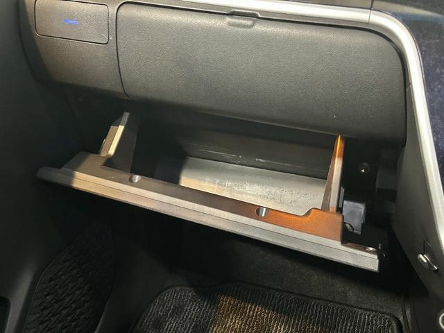 ムーヴ カスタム RS ハイパーSA ユーザー買取 バックカメラ エンジンスターター LEDヘッドライト ナビゲーション Bluetooth 電動格納ミラー プッシュスタート オートライト フルセグテレビ スペアキー(43枚目)