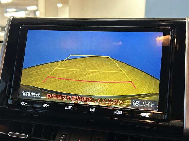 RAV4 ハイブリッドG 前後ドライブレコーダー パワーシート パワーバックドア ETC ナビ バックカメラ Bluetooth LEDヘッドライト クルーズコントロール 障害物センサー フルセグテレビ 寒冷地仕様車(4枚目)