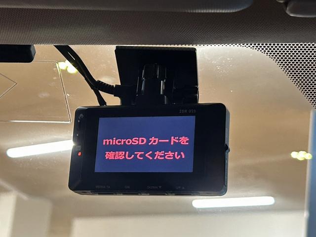 RAV4 ハイブリッドG 前後ドライブレコーダー パワーシート パワーバックドア ETC ナビ バックカメラ Bluetooth LEDヘッドライト クルーズコントロール 障害物センサー フルセグテレビ 寒冷地仕様車(5枚目)