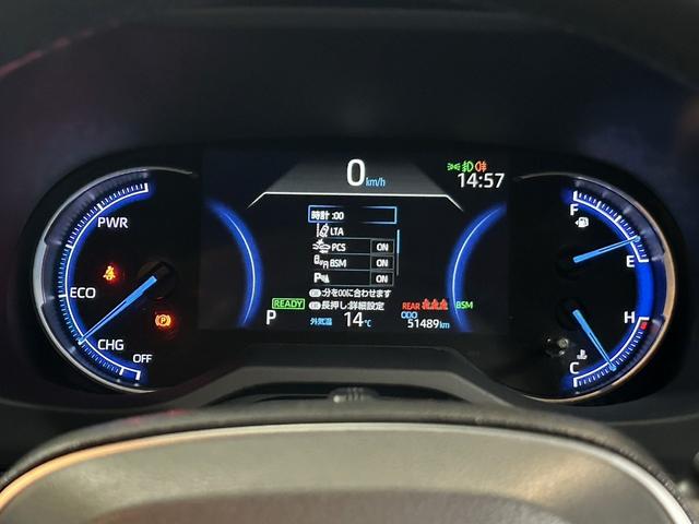 RAV4 ハイブリッドG 前後ドライブレコーダー パワーシート パワーバックドア ETC ナビ バックカメラ Bluetooth LEDヘッドライト クルーズコントロール 障害物センサー フルセグテレビ 寒冷地仕様車(26枚目)