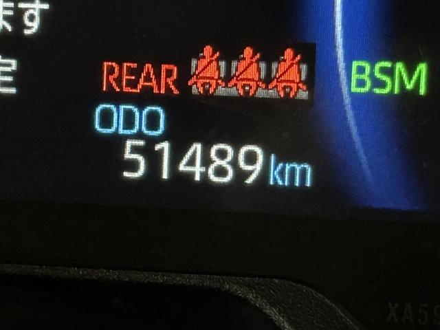 RAV4 ハイブリッドG 前後ドライブレコーダー パワーシート パワーバックドア ETC ナビ バックカメラ Bluetooth LEDヘッドライト クルーズコントロール 障害物センサー フルセグテレビ 寒冷地仕様車(27枚目)