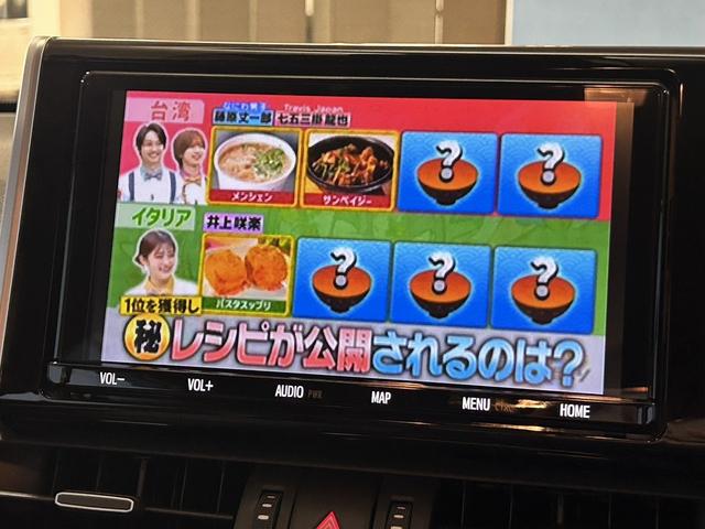 RAV4 ハイブリッドG 前後ドライブレコーダー パワーシート パワーバックドア ETC ナビ バックカメラ Bluetooth LEDヘッドライト クルーズコントロール 障害物センサー フルセグテレビ 寒冷地仕様車(30枚目)