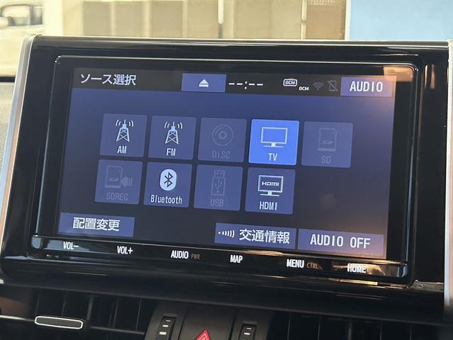 RAV4 ハイブリッドG 前後ドライブレコーダー パワーシート パワーバックドア ETC ナビ バックカメラ Bluetooth LEDヘッドライト クルーズコントロール 障害物センサー フルセグテレビ 寒冷地仕様車(31枚目)