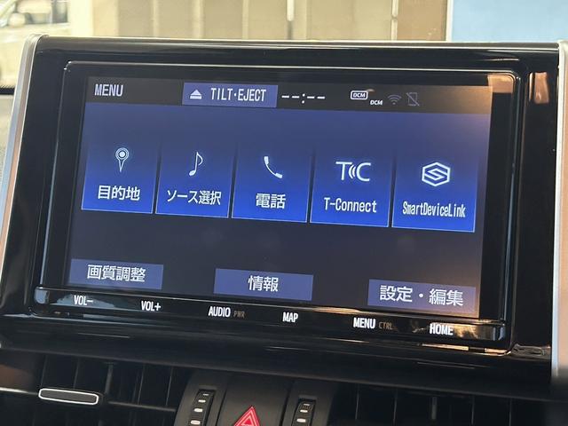 RAV4 ハイブリッドG 前後ドライブレコーダー パワーシート パワーバックドア ETC ナビ バックカメラ Bluetooth LEDヘッドライト クルーズコントロール 障害物センサー フルセグテレビ 寒冷地仕様車(32枚目)