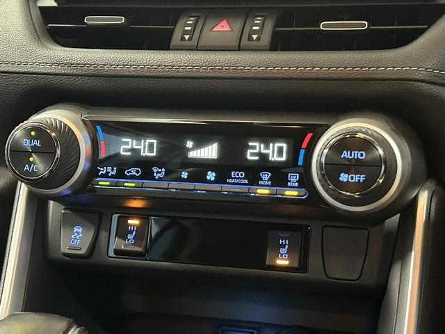 RAV4 ハイブリッドG 前後ドライブレコーダー パワーシート パワーバックドア ETC ナビ バックカメラ Bluetooth LEDヘッドライト クルーズコントロール 障害物センサー フルセグテレビ 寒冷地仕様車(33枚目)