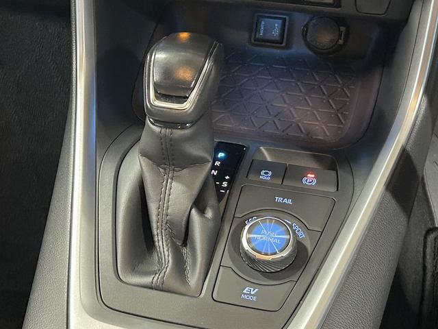 RAV4 ハイブリッドG 前後ドライブレコーダー パワーシート パワーバックドア ETC ナビ バックカメラ Bluetooth LEDヘッドライト クルーズコントロール 障害物センサー フルセグテレビ 寒冷地仕様車(35枚目)