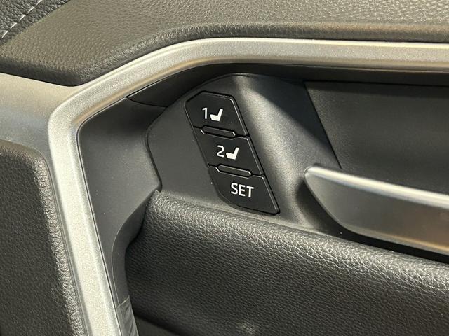 RAV4 ハイブリッドG 前後ドライブレコーダー パワーシート パワーバックドア ETC ナビ バックカメラ Bluetooth LEDヘッドライト クルーズコントロール 障害物センサー フルセグテレビ 寒冷地仕様車(48枚目)