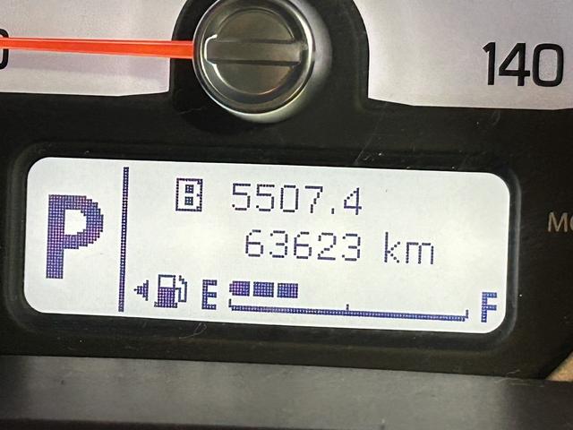 ハスラー ＪスタイルＩＩＩ　ＬＥＤヘッドライト　シートヒーター　ＥＴＣ　ドライブレコーダー　オートライト　フルセグテレビ　Ｂｌｕｅｔｏｏｔｈ　衝突軽減ブレーキ　スペアキー　プッシュスタート　電動格納ミラー（27枚目）