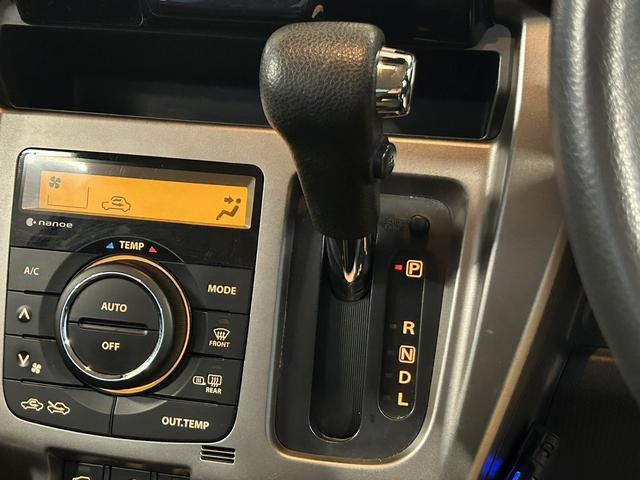 ハスラー ＪスタイルＩＩＩ　ＬＥＤヘッドライト　シートヒーター　ＥＴＣ　ドライブレコーダー　オートライト　フルセグテレビ　Ｂｌｕｅｔｏｏｔｈ　衝突軽減ブレーキ　スペアキー　プッシュスタート　電動格納ミラー（37枚目）