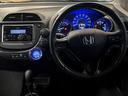 HONDA FIT SHUTTLE HYBRID