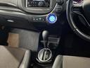 HONDA FIT SHUTTLE HYBRID