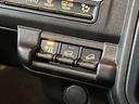 ハイブリッドＧ　４ＷＤ　レンタカーアップ　衝突軽減　バックカメラ　ＥＴＣ　Ｂｌｕｅｔｏｏｔｈ　シートヒーター　　オートクルーズコントロール　オートライト　レーンアシスト　ナビゲーション　フルセグテレビ　電動格納ミラー（37枚目）
