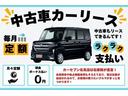 お問い合わせは、日免オートシステム株式会社カーセブン北見店0157-57-1371もしくはフリーダイヤル0120-777-813をご利用ください★