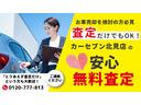 お客様にご納得いただける一台を一緒にお探しさせていただきますので、まずはご連絡または当店へお越しください☆