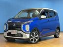 お車をお探しのお客様、ご購入までの流れや疑問点など、一つ一つ丁寧にご説明させていただきます★