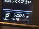 お客様にご納得いただける一台を一緒にお探しさせていただきますので、まずはご連絡または当店へお越しください☆