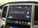 ロイヤルサルーンi-Four ユーザー買取車 エンジンスターター パワーシート バックカメラ クルーズコントロール 前後ドライブレコーダー ETC ナビゲーション フルセグテレビ スマートキー パワーバックドア(32枚目)