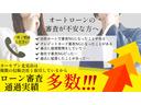 お客様にご納得いただける一台を一緒にお探しさせていただきますので、まずはご連絡または当店へお越しください☆