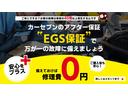 お問い合わせは、日免オートシステム株式会社カーセブン北見店0157-57-1371もしくはフリーダイヤル0120-777-813をご利用ください★