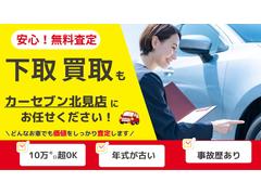 ʬǤΤʧץ⤴ѰդƤޤͤΥˡ˹碌ץפޤΤǤ̤ 6