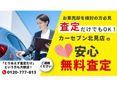 �����ͤˤ�Ǽ������������������ˤ�õ�������Ƥ��������ޤ��Τǡ��ޤ��Ϥ�Ϣ���ޤ�����Ź�ؤ��ۤ����������� 7