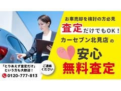 �����ͤˤ�Ǽ������������������ˤ�õ�������Ƥ��������ޤ��Τǡ��ޤ��Ϥ�Ϣ���ޤ�����Ź�ؤ��ۤ����������� 7