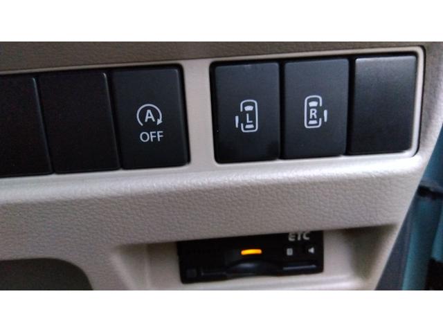 スペーシア ハイブリッドＸ　４ＷＤ　ＥＴＣ　全周囲カメラ　両側電動スライドドア　ナビ　ＴＶ　クリアランスソナー　レーンアシスト　衝突被害軽減システム　スマートキー　アイドリングストップ　シートヒーター　ベンチシート　ＣＶＴ（5枚目）