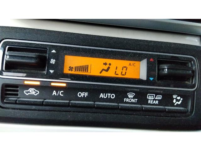 スペーシア ハイブリッドＸ　４ＷＤ　ＥＴＣ　全周囲カメラ　両側電動スライドドア　ナビ　ＴＶ　クリアランスソナー　レーンアシスト　衝突被害軽減システム　スマートキー　アイドリングストップ　シートヒーター　ベンチシート　ＣＶＴ（8枚目）