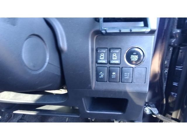 タント カスタムＲＳ　トップエディションＳＡ　ＥＴＣ　ワンオーナーバックカメラ　両側電動スライドドア　ナビ　ＴＶ　衝突被害軽減システム　ＬＥＤヘッドランプ　スマートキー　アイドリングストップ　ベンチシート　ＣＶＴ　盗難防止システム　ＡＢＳ　ＥＳＣ（4枚目）