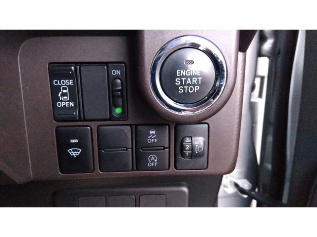 ルーミー X 4WD 両側スライド・片側電動 アルミホイール スマートキー アイドリングストップ CVT 盗難防止システム 衝突安全ボディ ABS ESC CD USB ミュージックプレイヤー接続可 エアコン(8枚目)