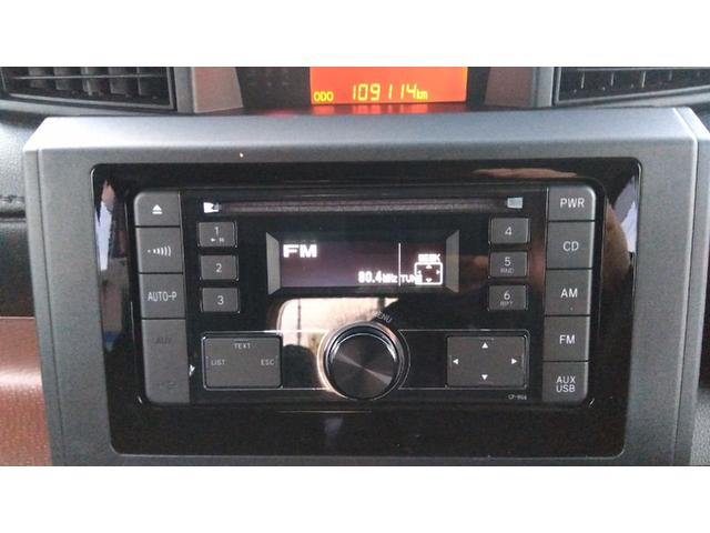 ルーミー X 4WD 両側スライド・片側電動 アルミホイール スマートキー アイドリングストップ CVT 盗難防止システム 衝突安全ボディ ABS ESC CD USB ミュージックプレイヤー接続可 エアコン(10枚目)