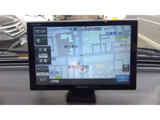 スクラムトラック キャンピング車ワンオーナー　４ＷＤ　ＡＴ　ナビ（3枚目）