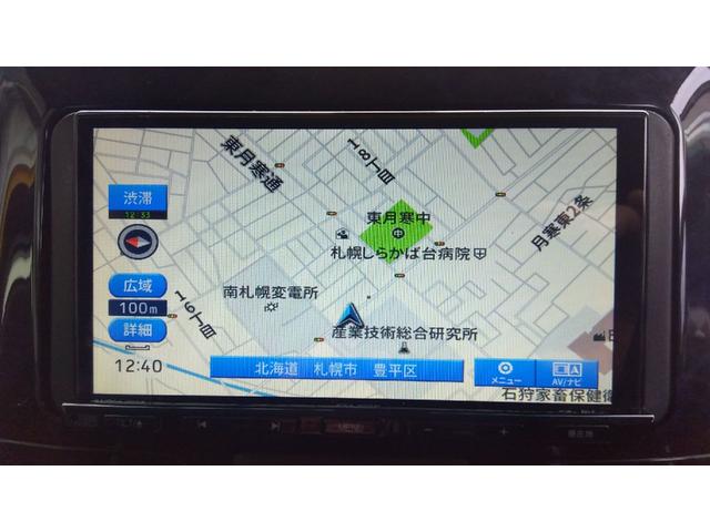 タント カスタムX トップエディションSAII 4WD ETC バックカメラ 両側スライド・片側電動 ナビ TV 衝突被害軽減システム LEDヘッドランプ スマートキー アイドリングストップ 電動格納ミラー ベンチシート CVT 盗難防止システム(2枚目)