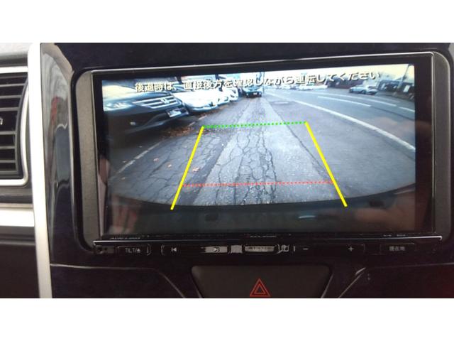 タント カスタムX トップエディションSAII 4WD ETC バックカメラ 両側スライド・片側電動 ナビ TV 衝突被害軽減システム LEDヘッドランプ スマートキー アイドリングストップ 電動格納ミラー ベンチシート CVT 盗難防止システム(3枚目)