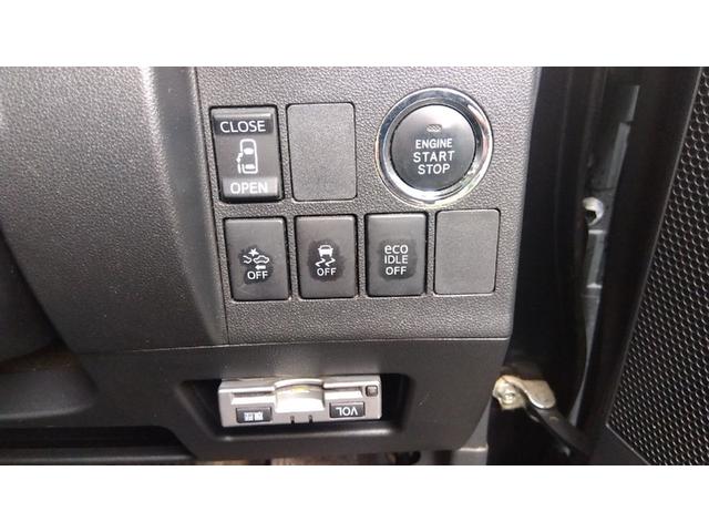 タント カスタムX トップエディションSAII 4WD ETC バックカメラ 両側スライド・片側電動 ナビ TV 衝突被害軽減システム LEDヘッドランプ スマートキー アイドリングストップ 電動格納ミラー ベンチシート CVT 盗難防止システム(6枚目)