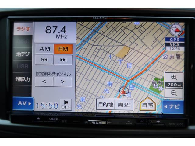 ヴィッツ Ｆ　スマイルエディション　４ＷＤ　プッシュスタート　社外地デジナビ　電動格納ミラー　運転席助手席エアバック　　ＥＴＣ車載器　中古夏冬タイヤ付　盗難防止システム（21枚目）