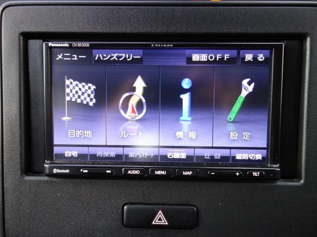 ハイブリッドＦＸ　メモリーナビ　バックカメラ　シートヒーター　衝突軽減ブレーキ　アイドリングストップ　ＨＵＤ　４ＷＤ(35枚目)